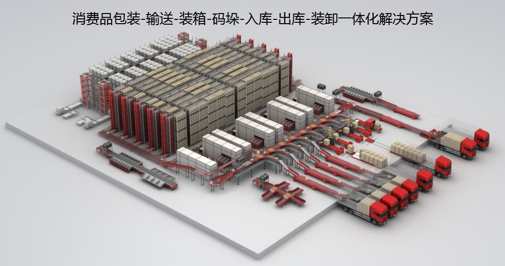 微信圖片_20240605102813.png 微信圖片_20240605102813.png