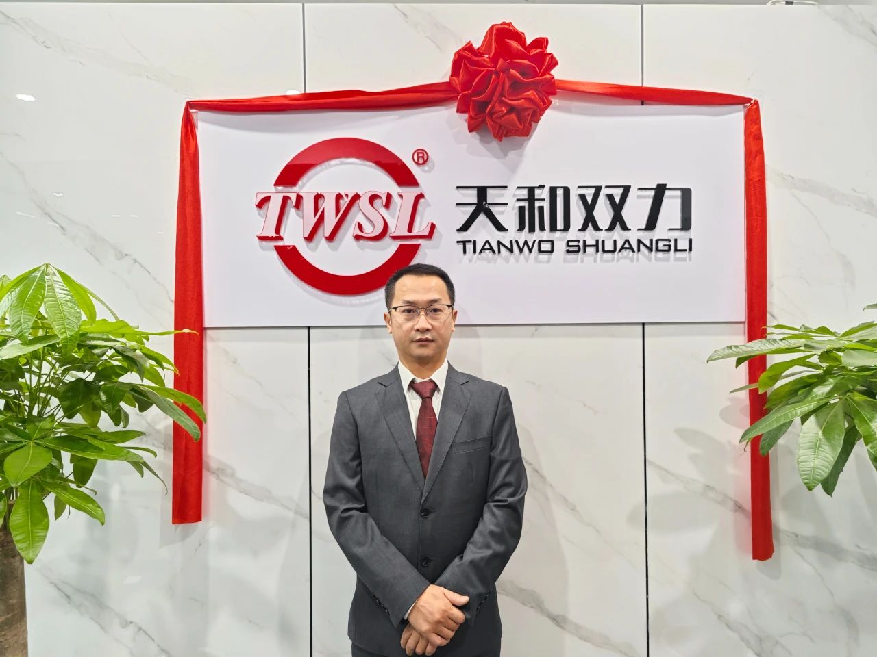 微信圖片_20240605102829.jpg 微信圖片_20240605102829.jpg