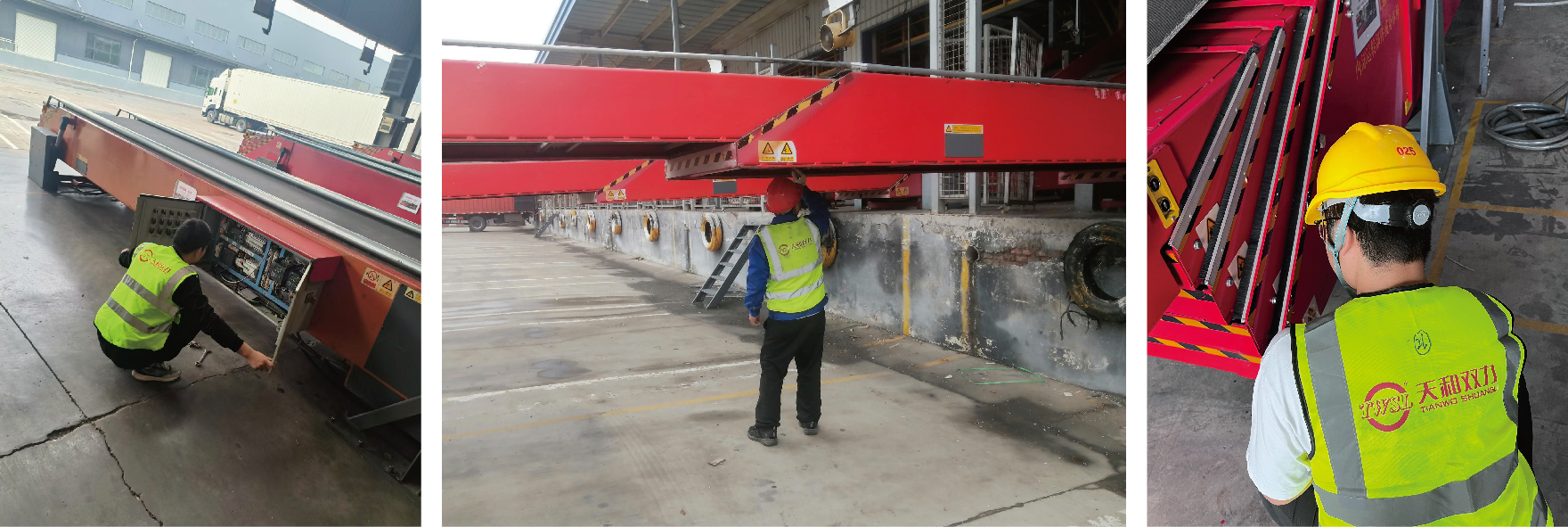 天和雙力“雙十一”巡保行動(dòng)，保障快遞企業(yè)安全穩(wěn)定生產(chǎn)